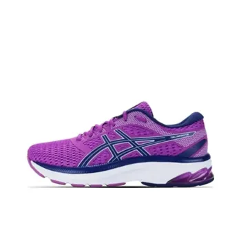 Asics Gel Sparta 'Purple Blue' Women's