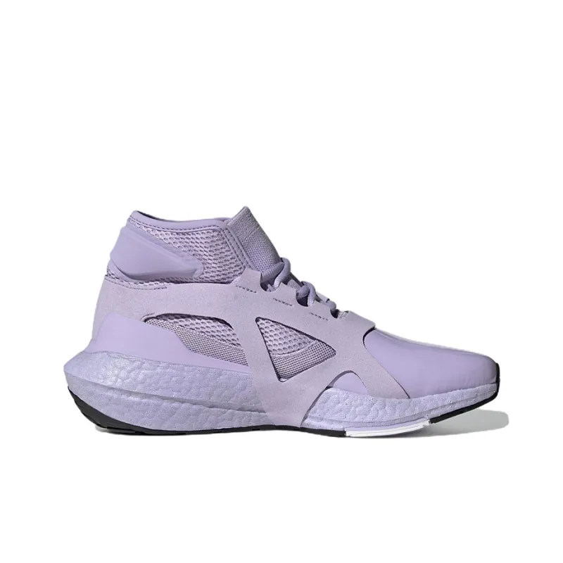 Adidas Stella McCartney X UltraBoost 21 'Shift Purple' Women's-1