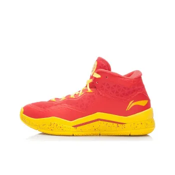 LiNing WOW 3 Cushioned Slip Resistant Mid Top Basketball Shoes Men's Yellow Red Lightweight Edition