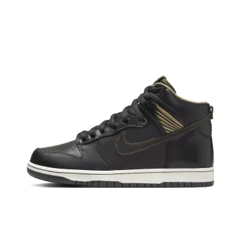 Nike SB Dunk High Pawnshop Skate Co. Old Soul
