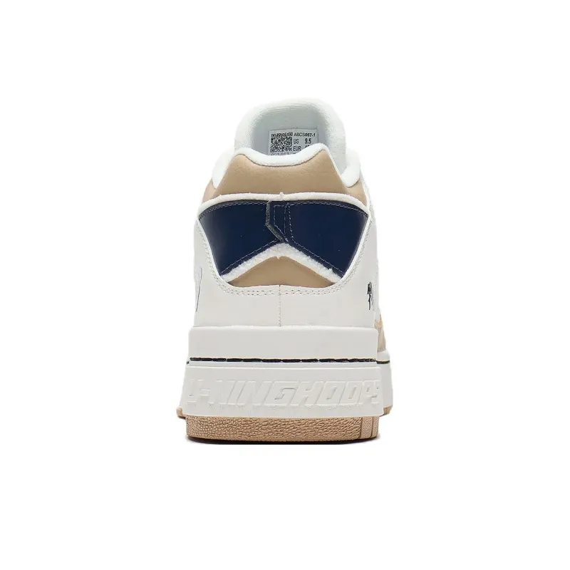 LiNing Badfive Slip Resistant Cushioning Mid Top Skateboard Shoes Men's White Umber-2