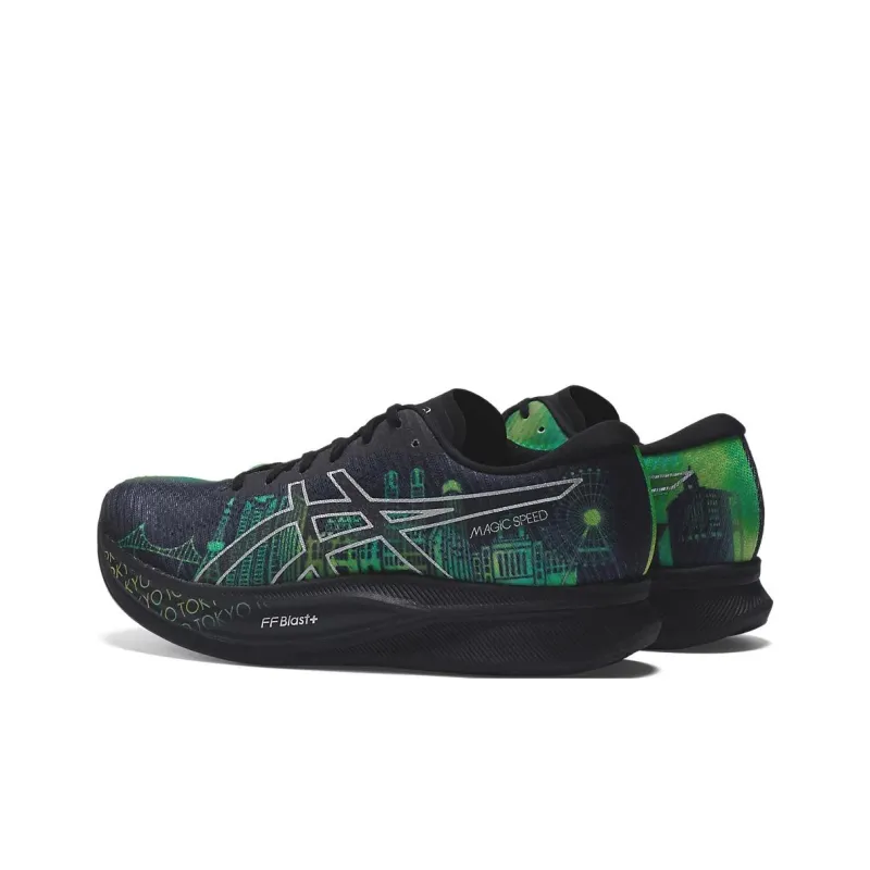 Asics Magic Speed 2 'Tokyo Marathon 2023'-3