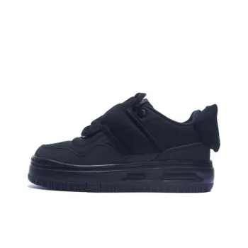 Disney x LiNing Oswald Futurec 1 Anti Slip Wear Resistant Low Top Skateboard Shoes Women's Black