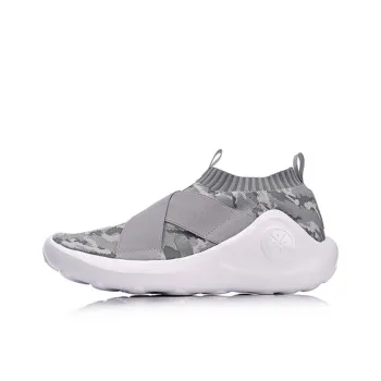 LiNing Essence Slip Resistant Breathable Low Top Vintage Basketball Shoes Men's Gray White