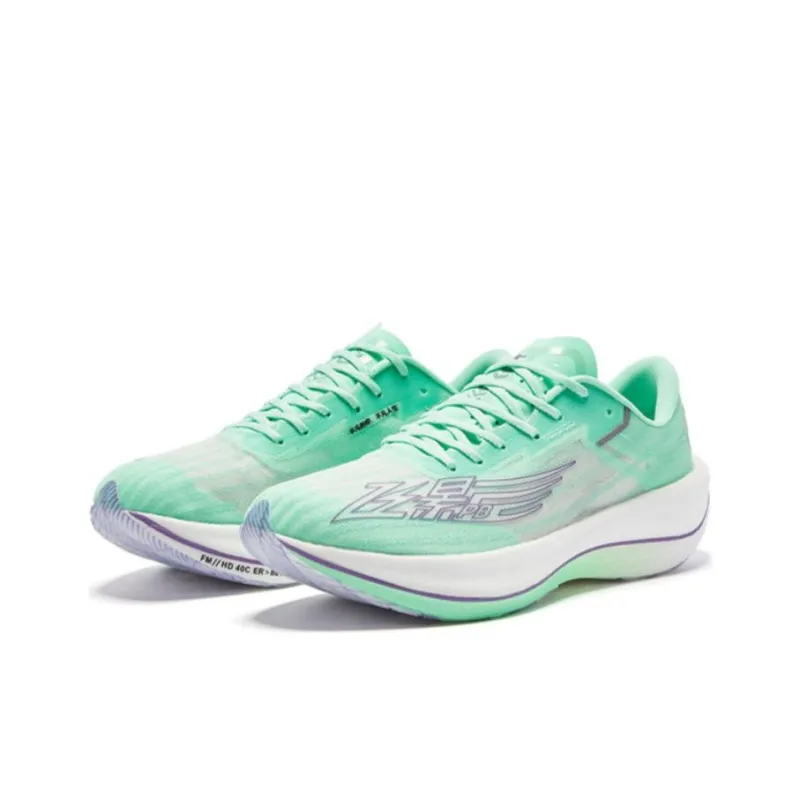 QIAODAN Feiying PB2.0 Cushioned Slip Resistant Breathable Low Top Running Shoes Men's Green Purple-2