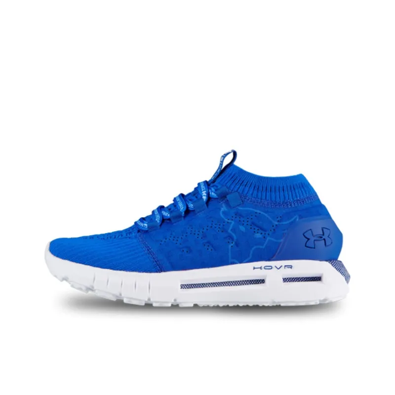 Under Armour Hovr Phantom The Rock Royal-0