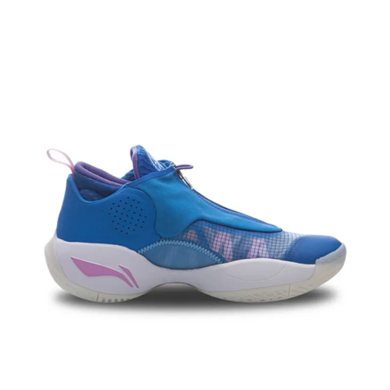 LiNing All City 8 V2 Shock Absorbers Mid Top Basketball Shoes Men's Blue-1