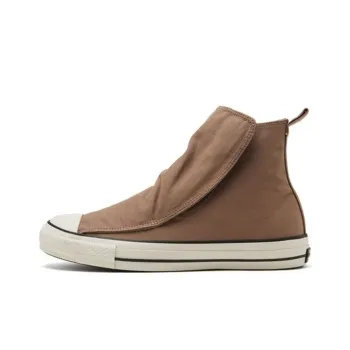 Converse All Star 100 Easyboots Hi 'Grey Brown'