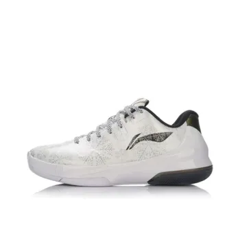 LiNing Speed 3 Cushioning Anti Slip And Wear Resistant Low Top Basketball Shoes Men's White