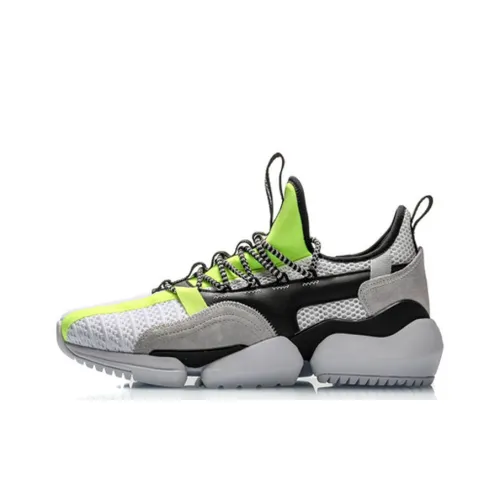 LiNing Cohesion Counterflow Cushioning Anti-Slip And Wear-Resistant Low-Top Sports Casual Shoes White Gray Green