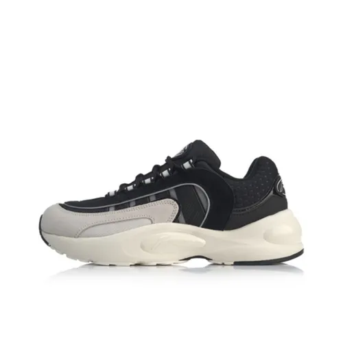 LiNing V8 Cushioning Lightweight Slip-Resistant Low-Top Running Shoes Men's Black White