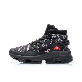 LiNing Countflow AMMO 'Black' Non slip Lightweight High Top Sports Casual Shoes Men's Black