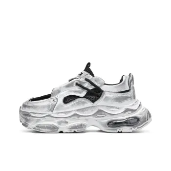 JKEM Cushioning Breathable Low Top Chunky Sneakers Men's
