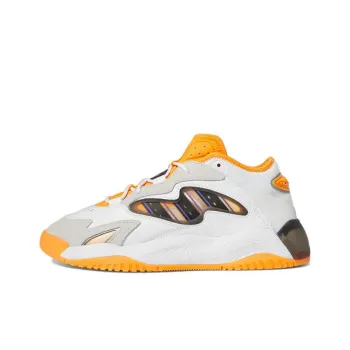 Adidas Originals Streetball 2.0 Anti Slip And Wear Resistant Lightweight Mid Top Casual Shoes Unisex White Yellow