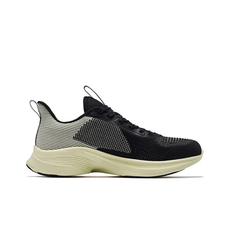 QIAODAN Light Speed 1.0 Cushioning, Slip Resistant, And Abrasion Resistant Low Top Running Shoes Men's Black-1