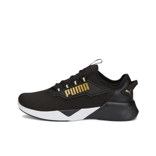 PUMA Retaliate 2 'Black Yellow'