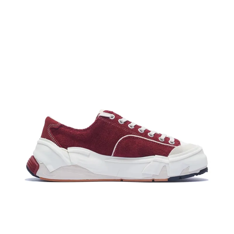 LiNing Wuji Durable Breathable Low-Top Casual Shoes Men's Deep Rich Red-1