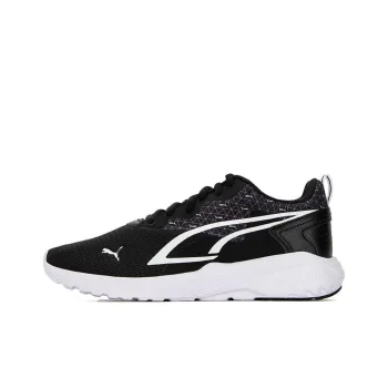 PUMA All Day Active Power 'Black White'