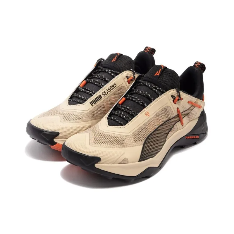 PUMA Explore Nitro 'Granola'-2