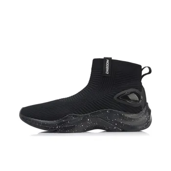 LINING Piontbreak No Boundry Hi 'Black'