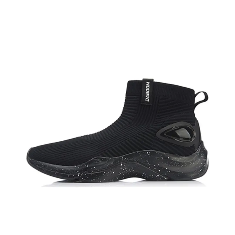 LINING Piontbreak No Boundry Hi 'Black'-0