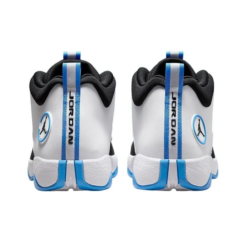 Jordan Jumpman Pro White-3