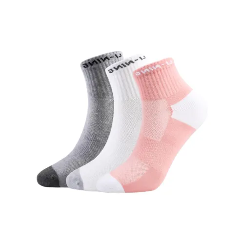 LiNing Mid Calf Socks Unisex Combo Set