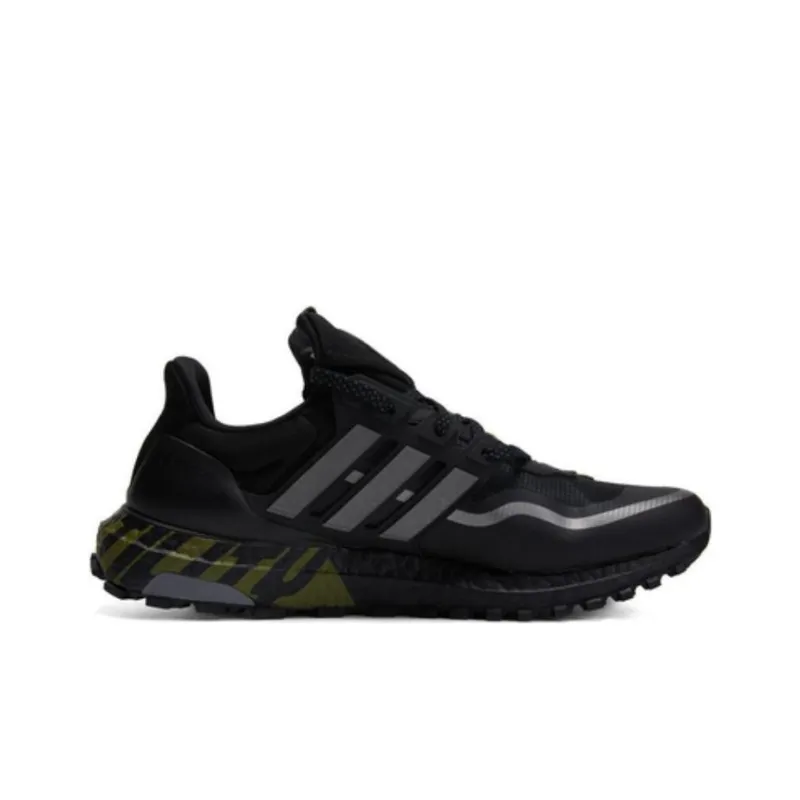 Adidas UltraBoost All Terrain 'Black Focus Olive'-1