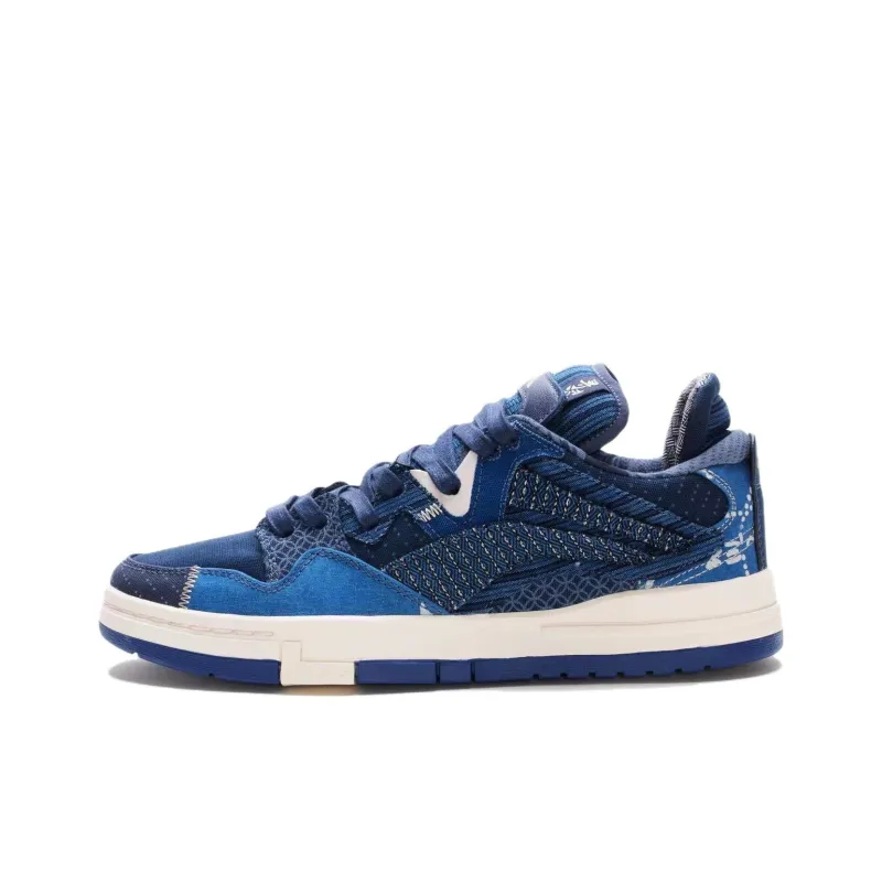 LiNing Wave Pro Anti Slip And Wear Resistant Breathable Low Top Skateboard Shoes Men's Blue-1
