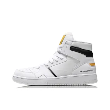 LiNing Knight Height Increasing Wear Resistant Slip Resistant Support High Top Skateboard Shoes Men's Ivory