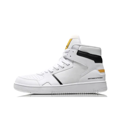 LINING Knight Skateboard Shoes Men High-Top White