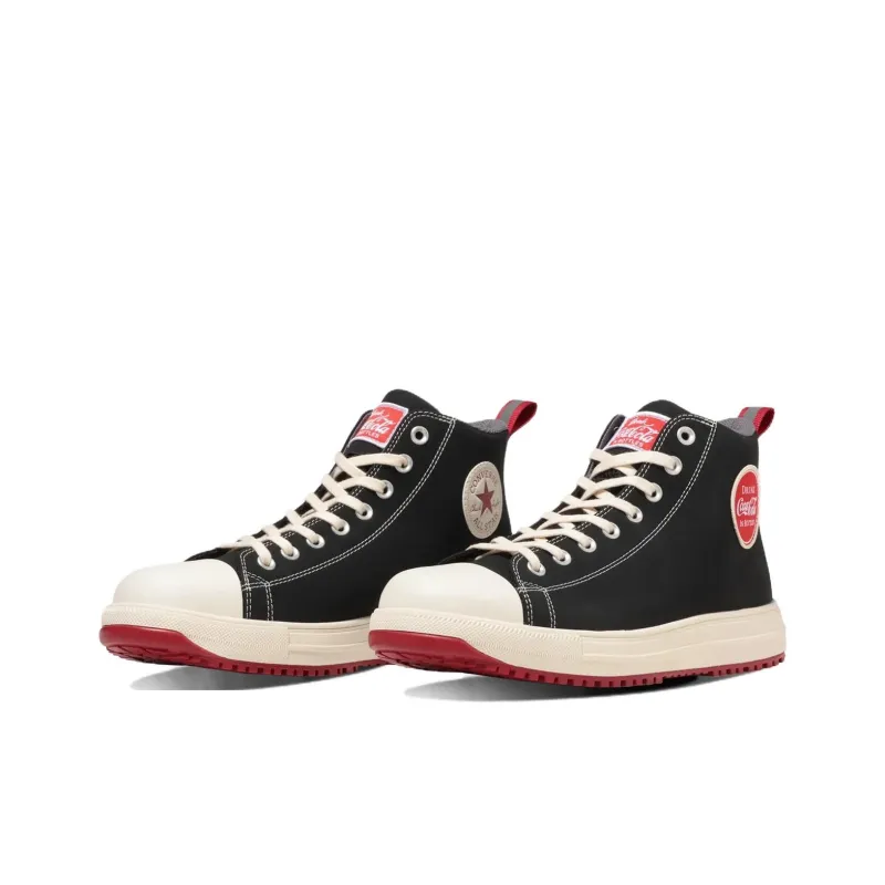 Converse All Star Ps Slip Resistant Cushioning High Top Canvas Shoes Unisex Black Beige Japan Version-2