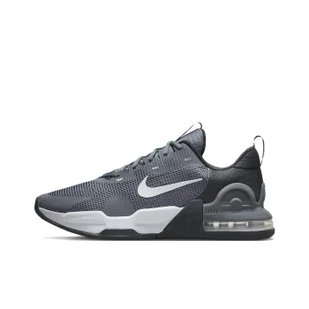 Nike Air Max Alpha Smoke Grey
