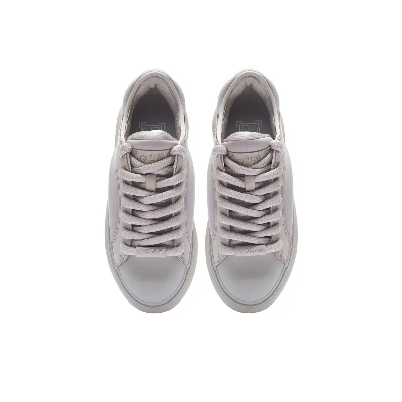 LiNing Yun You C4D Anti Slip And Wear Resistant Breathable Low Top Sports Casual Shoes Men's Gray-3