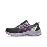 Black Purple Gray