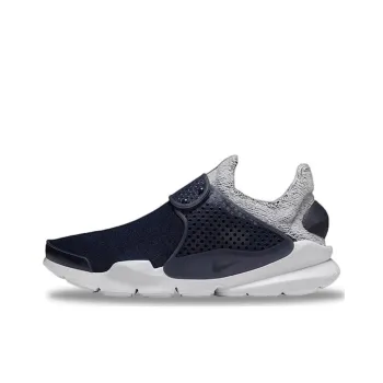 Nike Sock Dart Loopwheeler Indigo