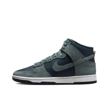 Nike Dunk High Retro Premium Armory Navy