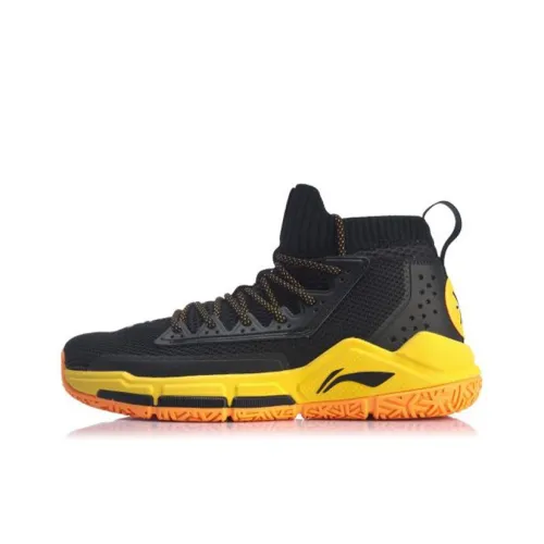 LiNing Wade Fission 5 Cushioned Slip Resistant Low Top Basketball Shoes Men's Black Yellow