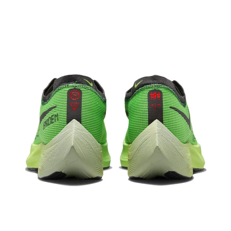 Nike ZoomX Vaporfly Next% 2 Ekiden Scream Green-4