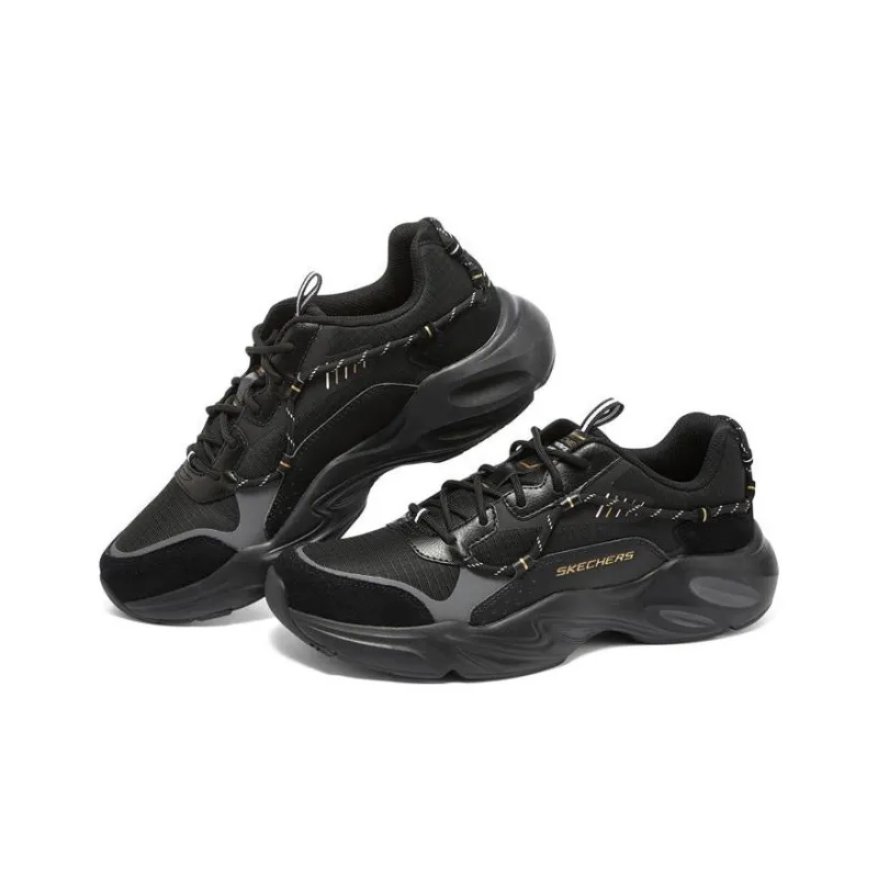 Skechers Stamina Shoes 'Black'-2