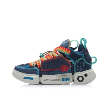 LiNing Essence 2 Casual Shoes Men High Top Sailor Blue/Deep Sapphire