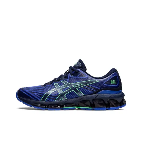 Asics Gel Quantum 360 7 'Sapphire Midnight'