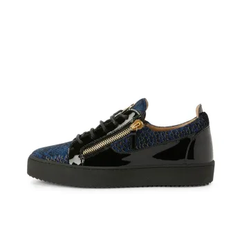 Giuseppe Zanotti Frankie Lace Up Sneakers