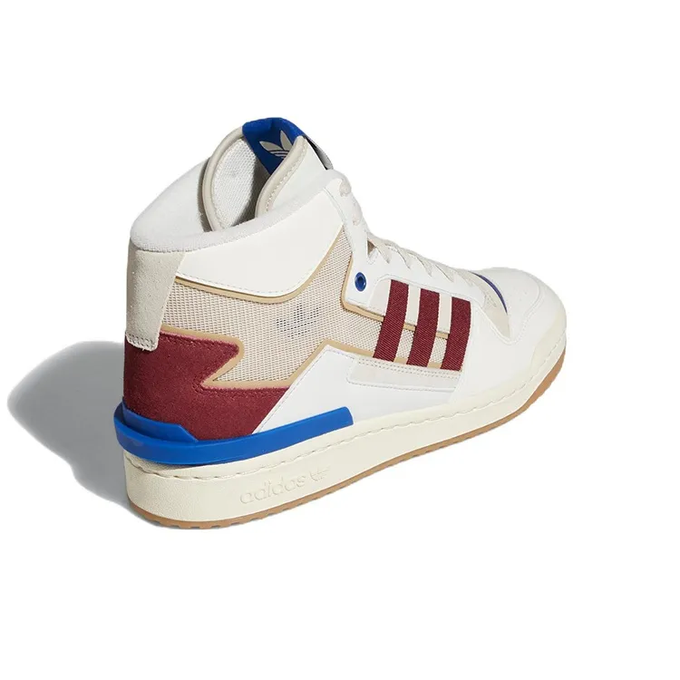 Adidas Originals Forum Exhibit Mid 2 'White Collegiate Burgundy'-3
