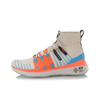 LINING Wujie Casual Shoes Women's Mid Top Light Gray/Neon Flame Orange/Glossy Finish Blue