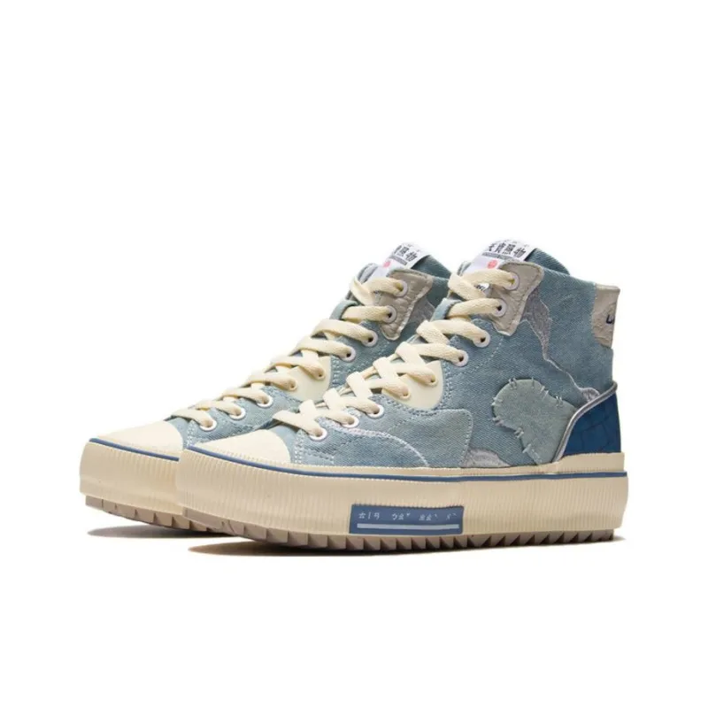 LiNing CF Lacquer Painting High Top Skateboard Shoes Unisex Crown Blue-2