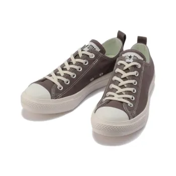 Converse All Star Light Freelace Low Cut Ox 'Taupe'