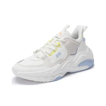 Anta Shock Absorbers With Slip Resistant Features Low Top Casual Shoes Women's Gray