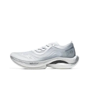 XTEP 160X 3.0 Shock Absorbers Slip Resistant Breathable Low Top Running Shoes Men's Silver Gray