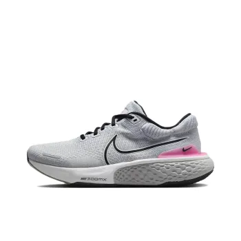Nike ZoomX Invincible Run Flyknit 2 Light Smoke Grey Hyper Pink